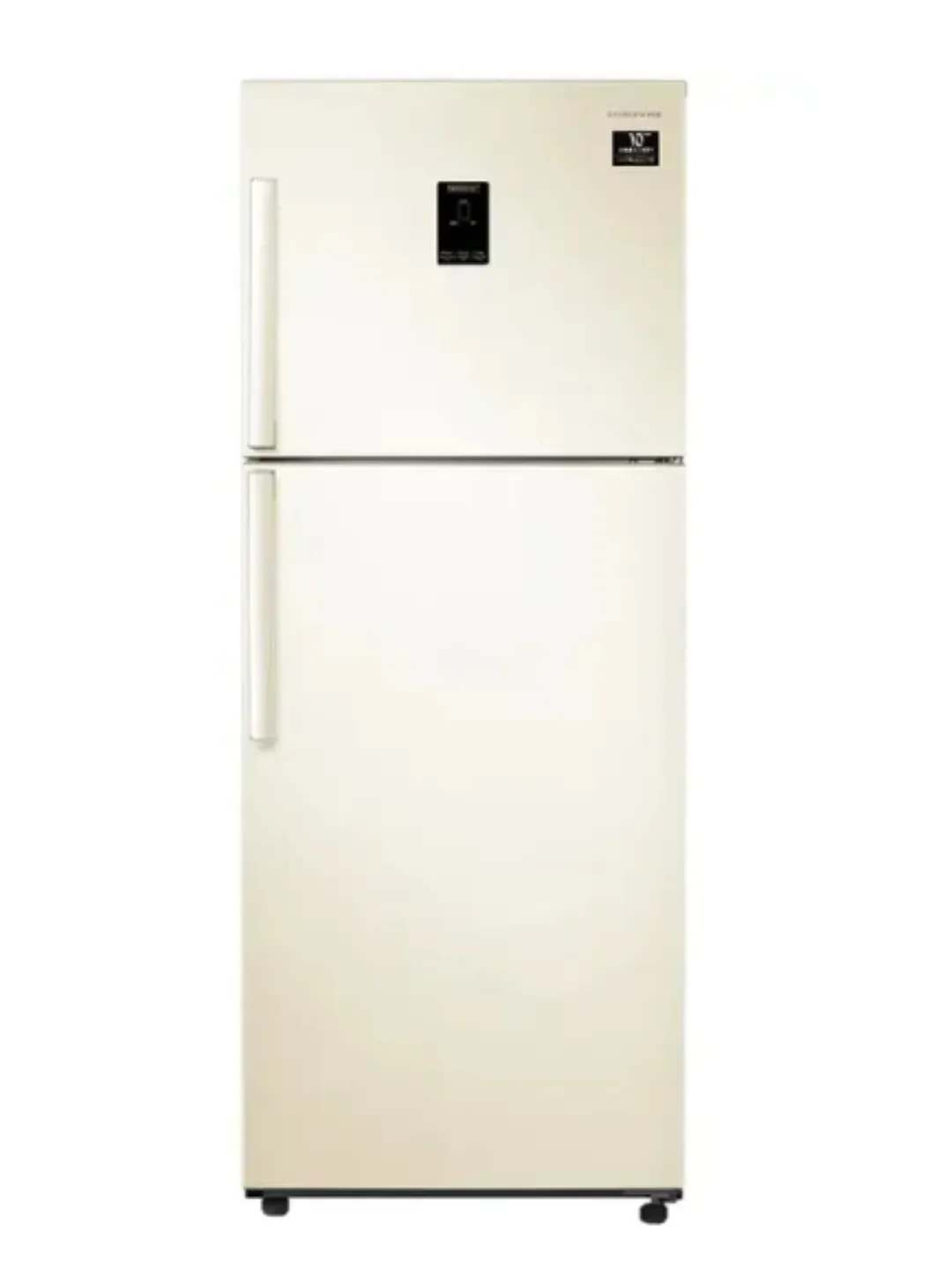 Muzlatgich Artel FC-5440, oq