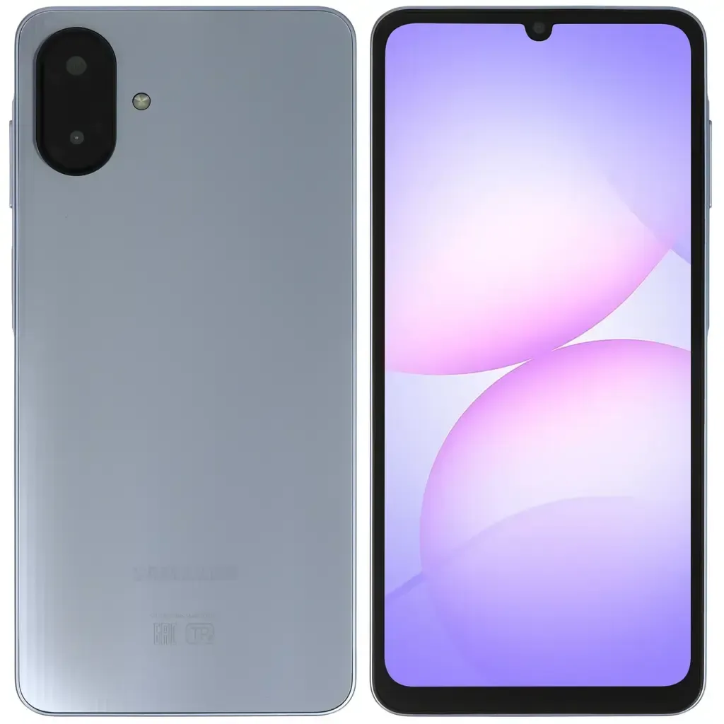 Smartfon SAMSUNG SM-A075F A07 (6/128) Light Violet