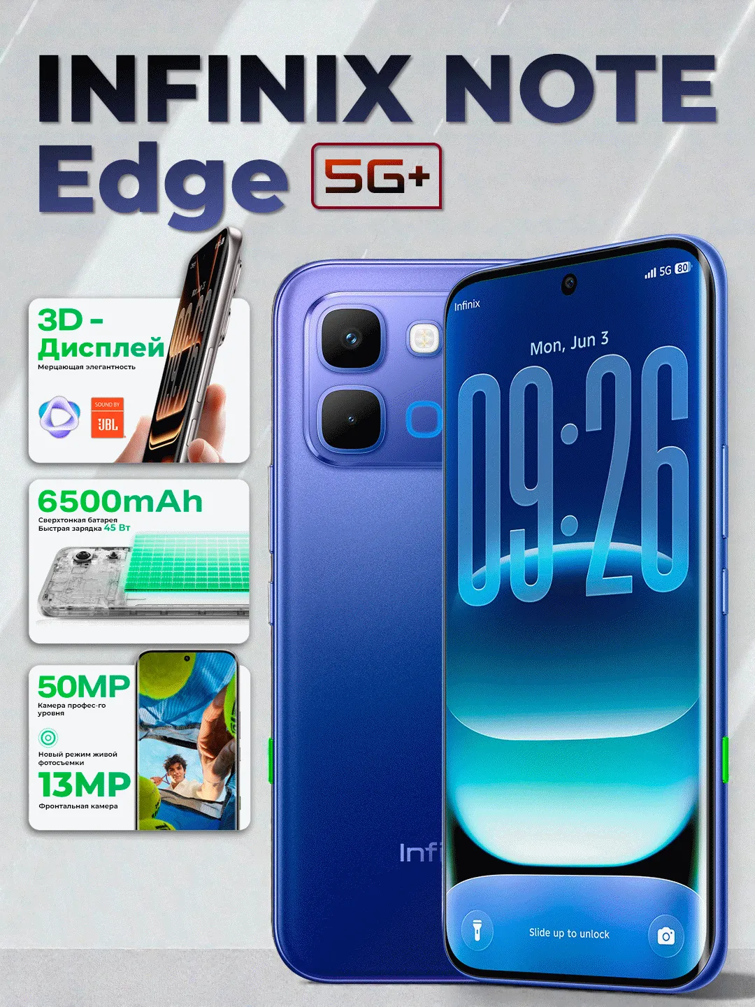 Smartfon Infinix Note Edge 5G 8/256 GB, Stellar Blue