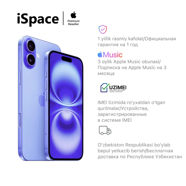 Smartfon Apple iPhone 16 128 GB (eSIM nano SIM), Ultramarine