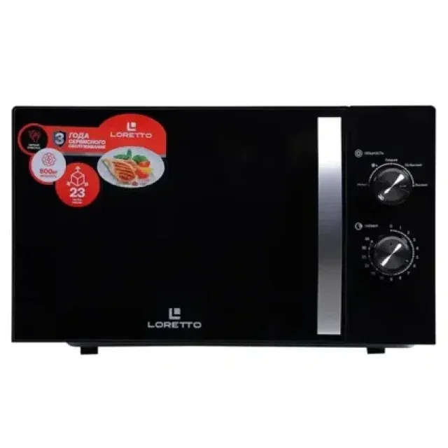 Loretto LM-2301BL mikroto‘lqinli pechi