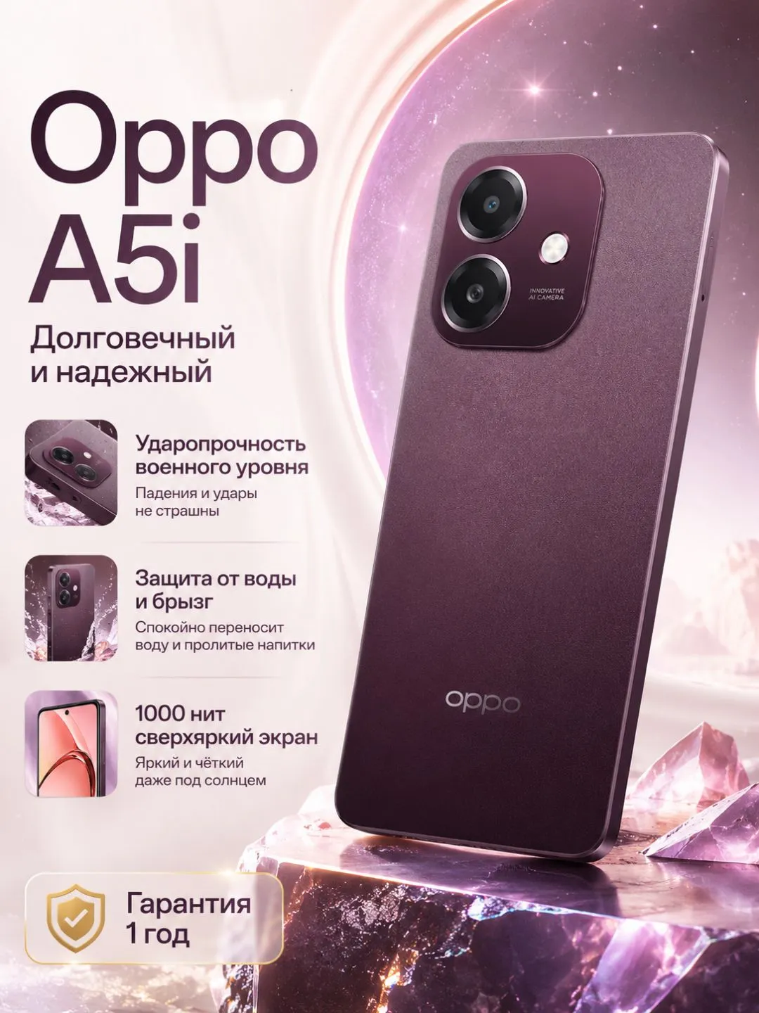 Smartfon Oppo A5i 4/128 GB, qizil