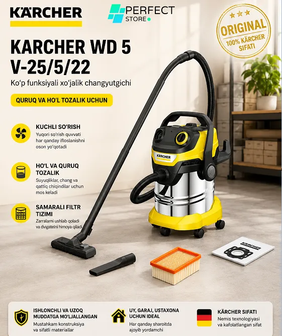 Changyutgich Karcher WD 5 V S V-25/5/22, jeltiy