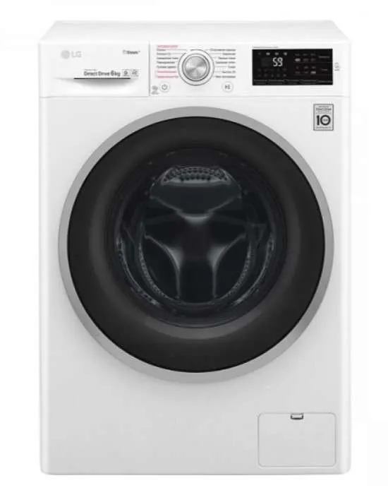 Kir yuvish mashinasi LG F2J6NS1W, oq