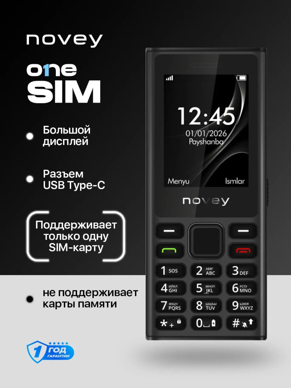 Knopochniy telefon Novey One (nanoSim), Qora