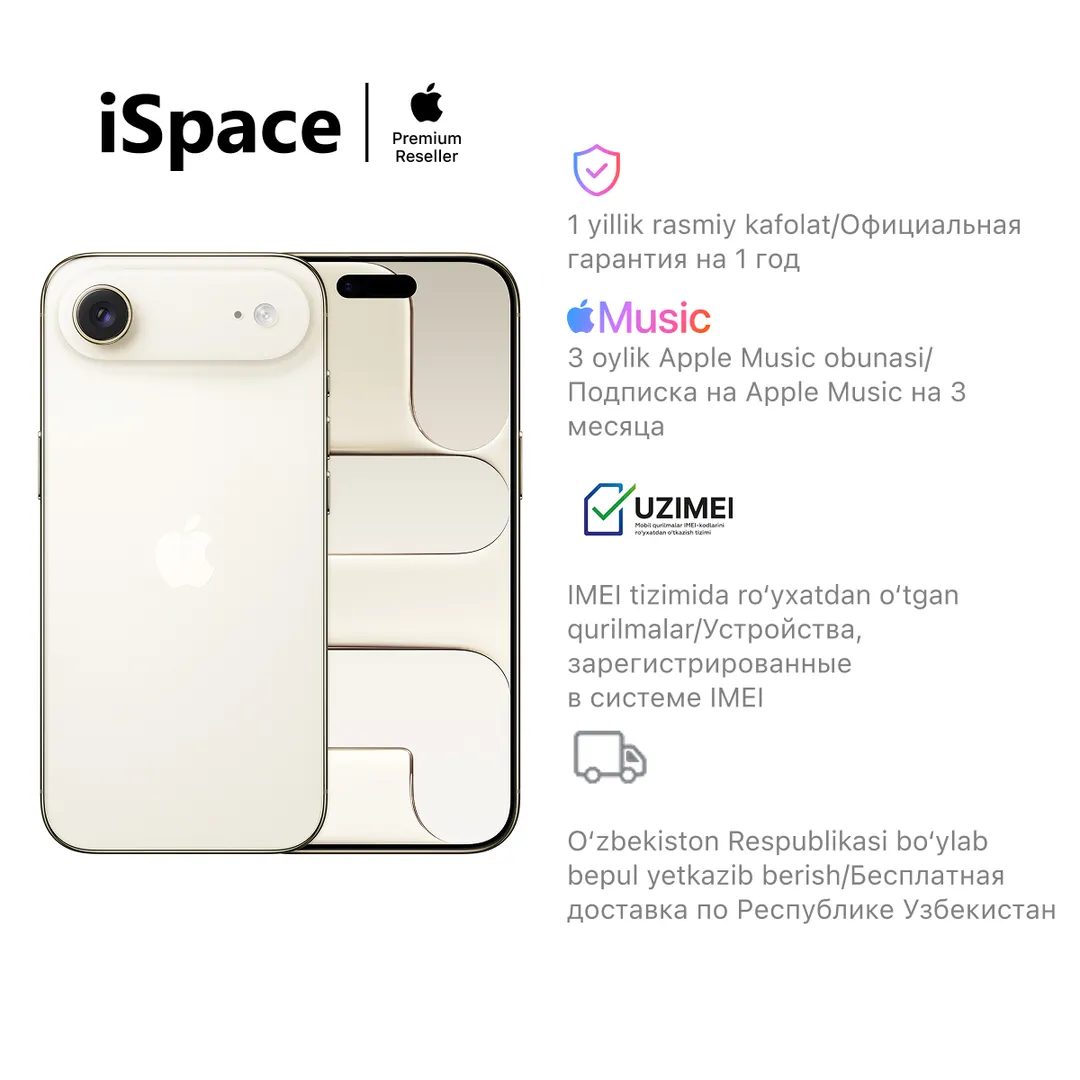 Smartfon Apple iPhone Air 256 GB (eSIM), zolotistiy