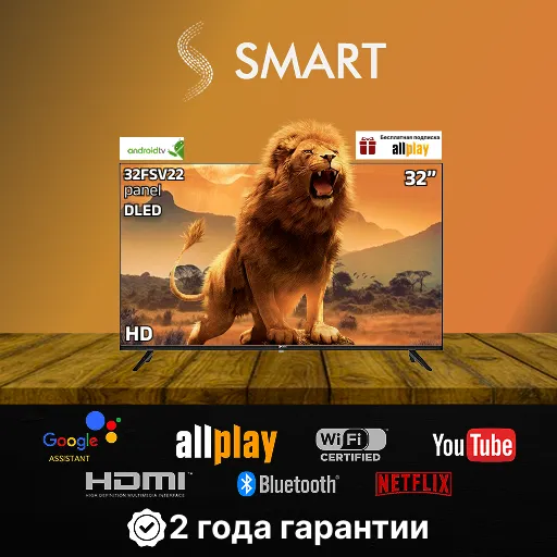Smart televizor SSmart 32FSV22 32", qora