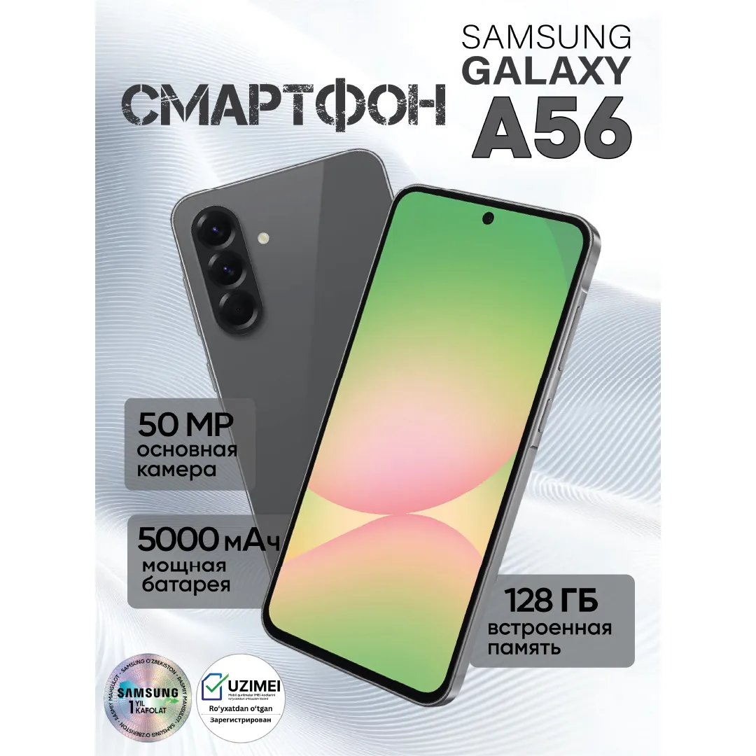 Smartfon Samsung Galaxy A56 5G 8/128 GB, grafit