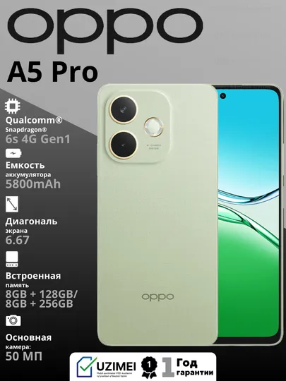Smartfon Oppo A5 Pro 8/128 GB, Olive Green