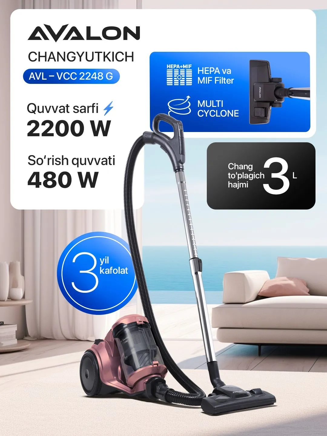 Changyutgich Avalon AVL-VCC2248G, zolotistiy