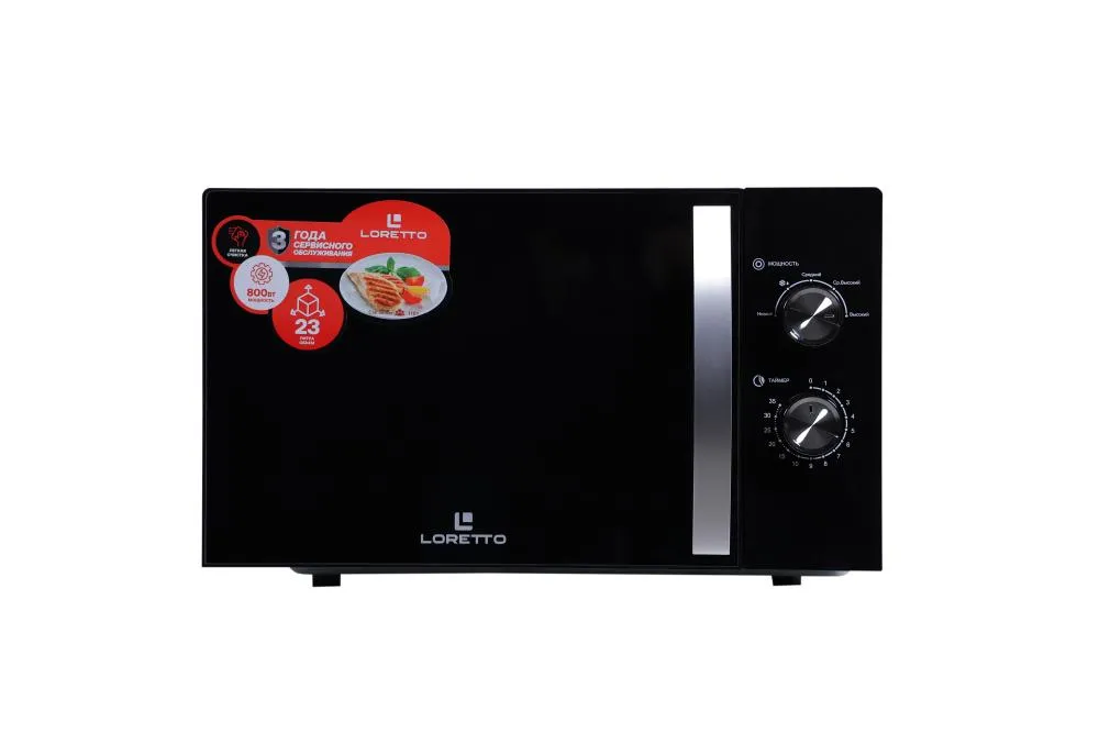 Loretto LM-2302BL mikroto‘lqinli pechi