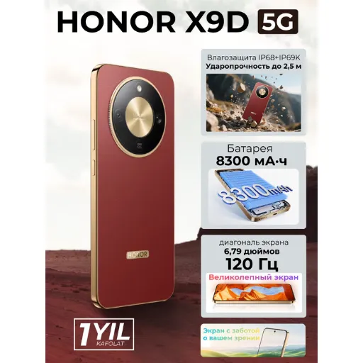 Smartfon Honor X9D 5G 8/256 GB, Bardoviy
