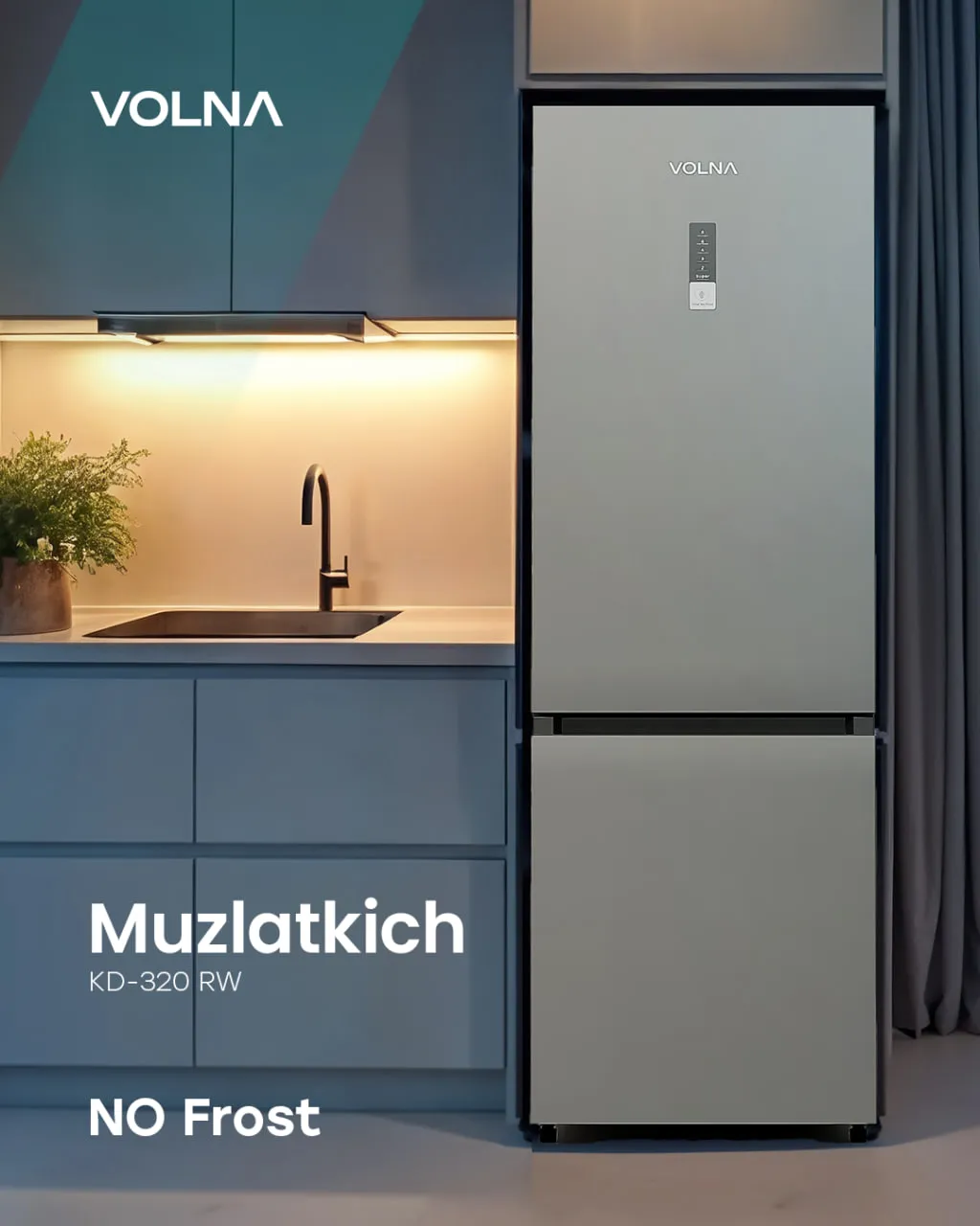 Muzlatgich Volna KD-320RW, kulrang
