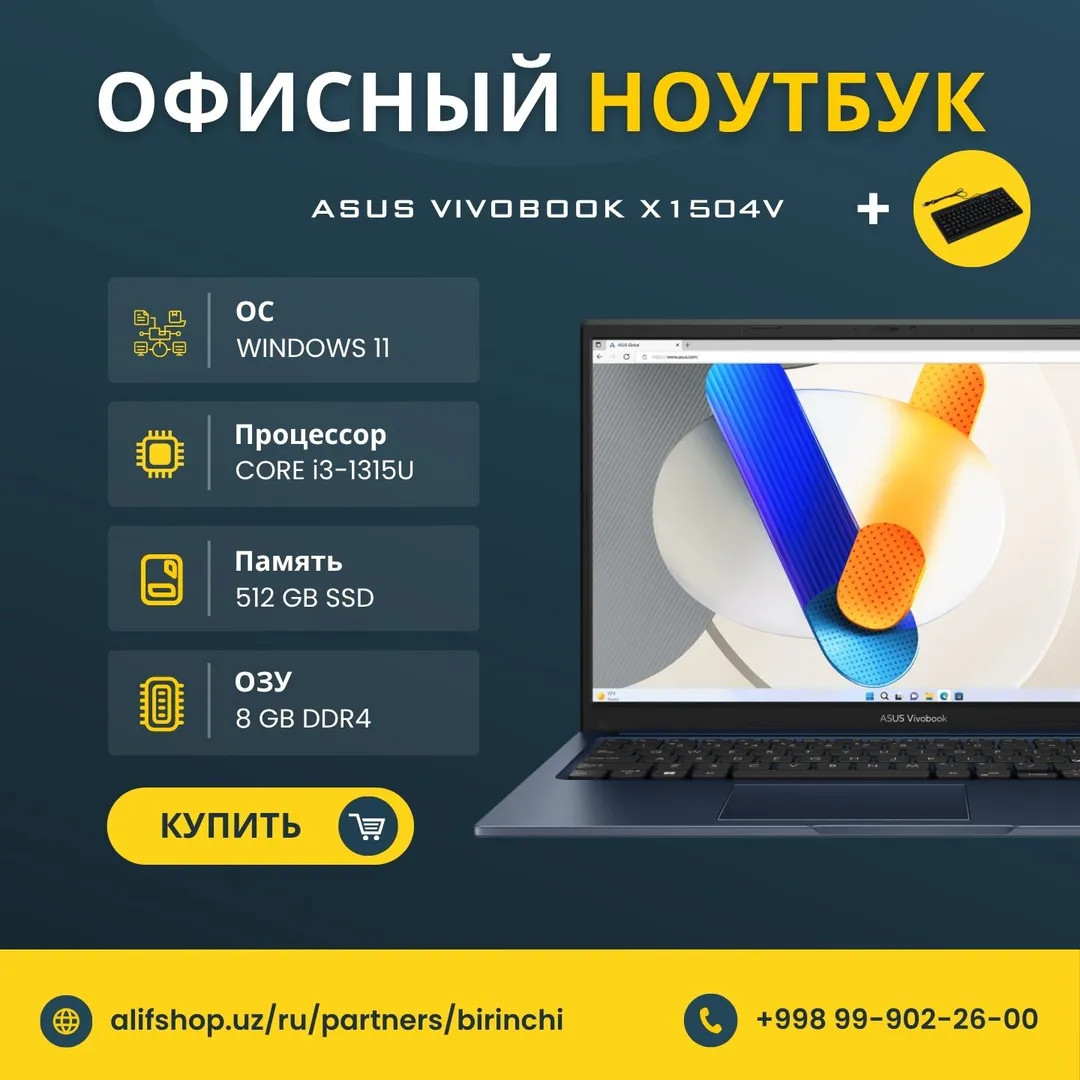 Noutbuk Asus VivoBook X1504V / i3-1315U / 8 GB / SSD 512 GB / 15,6", Quiet Blue