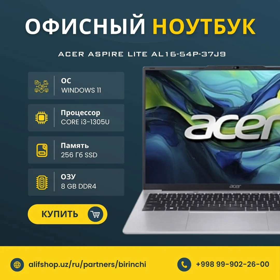 Noutbuk Acer Aspire Lite AL16-54P-37J9 / i3-1305U / 8 GB / SSD 256 GB / 16", Silver