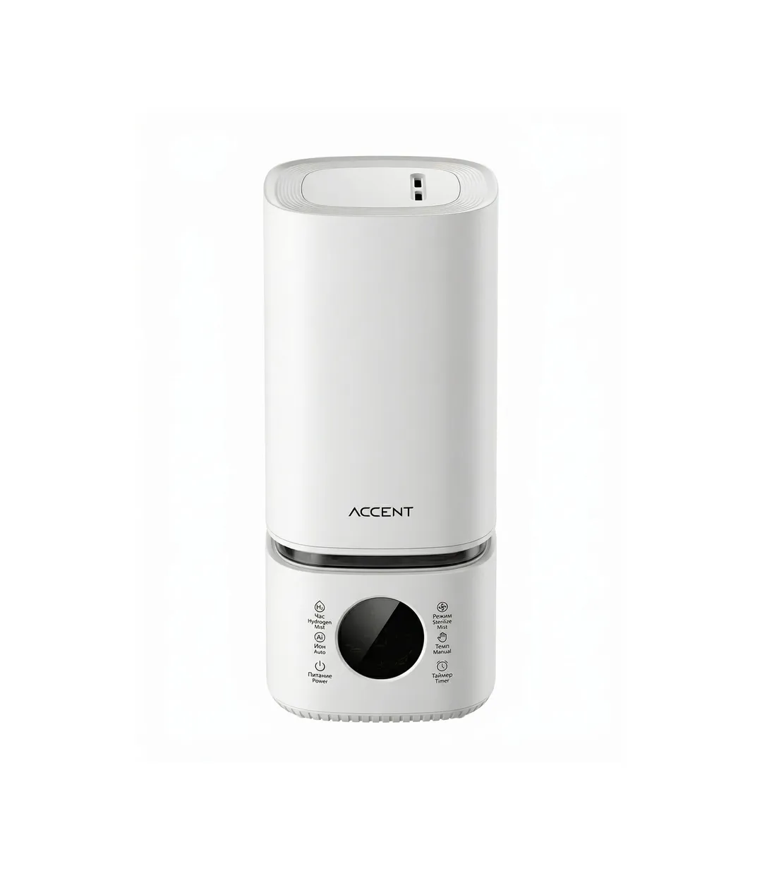 ACCENT AH110W20 havo namlagichi (Sterilizator bilan)