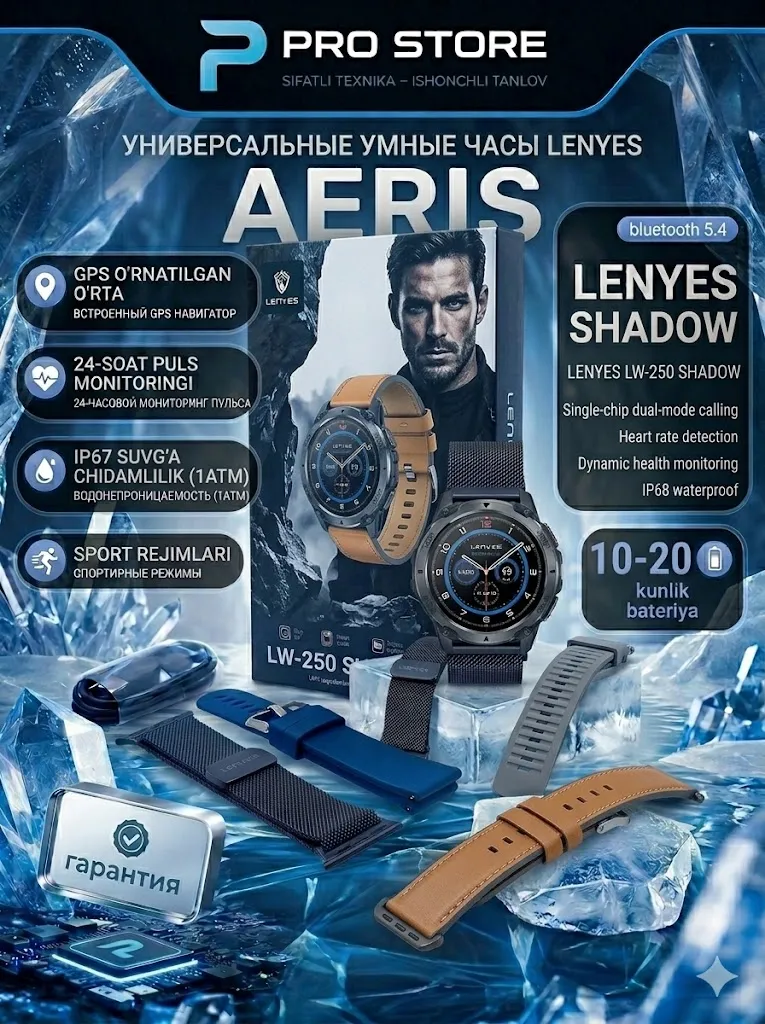 Aqlli soat LENYES LW250, qora