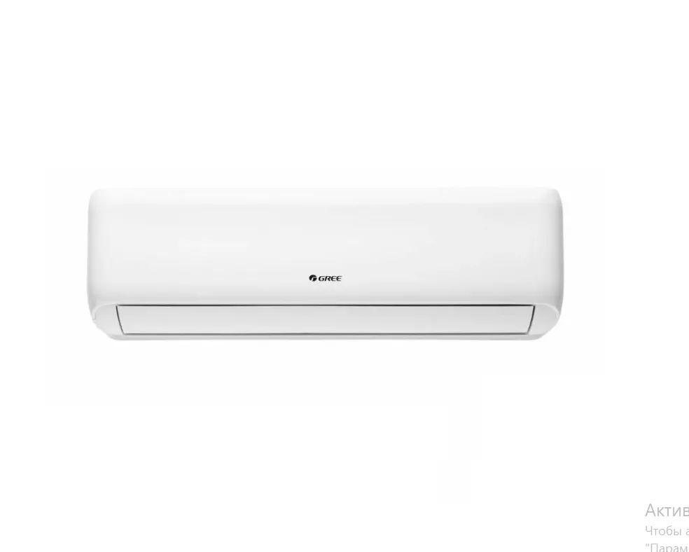 Konditsioner Gree Charmo 18 Inverter, oq