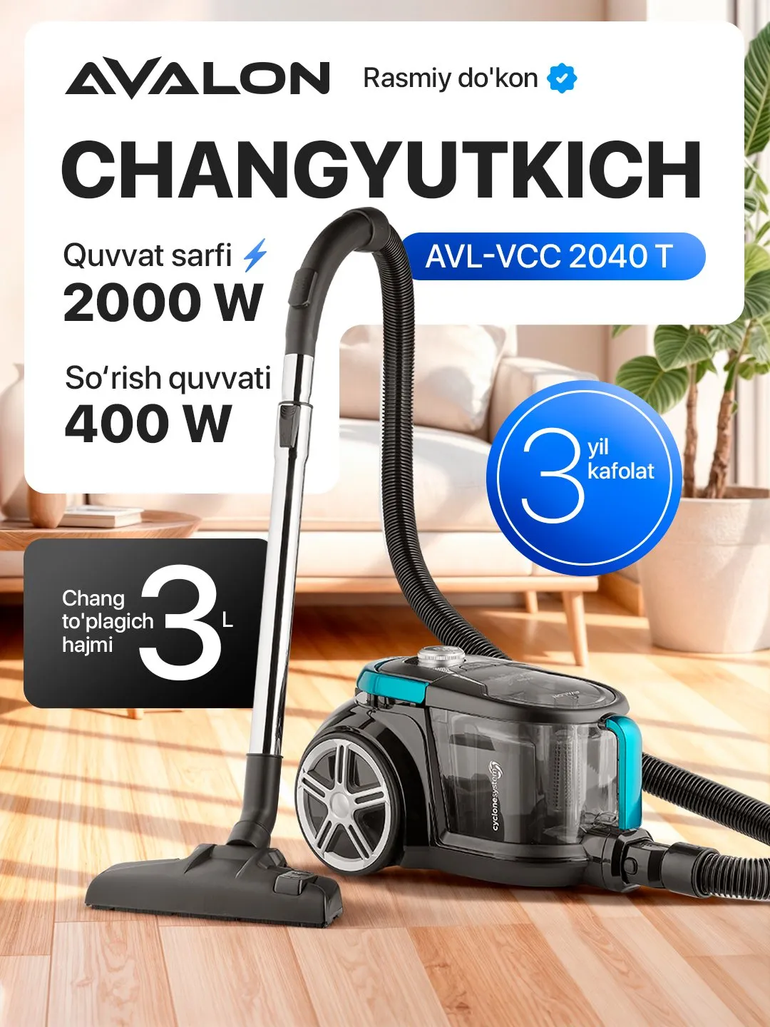Changyutgich Avalon AVL-VCC2040, ko'k