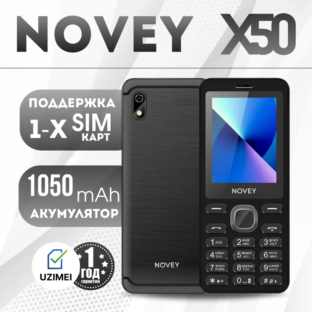 Knopochniy telefon Novey X50, qora