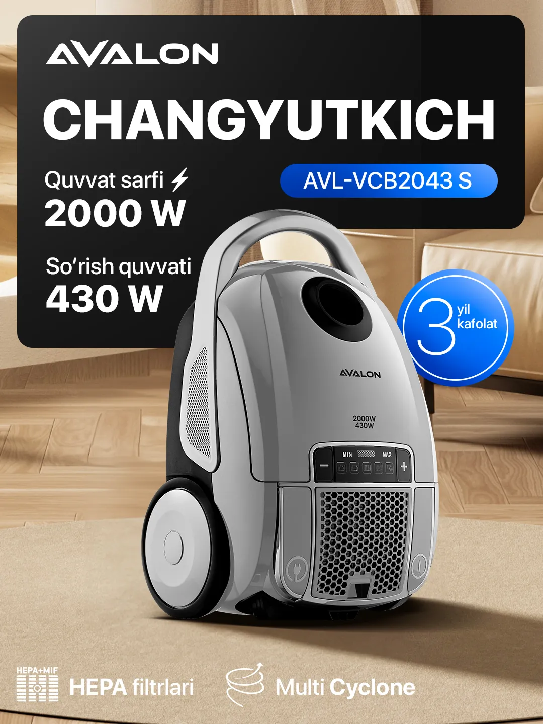 Changyutgich Avalon AVL-VCB2043, serebryaniy