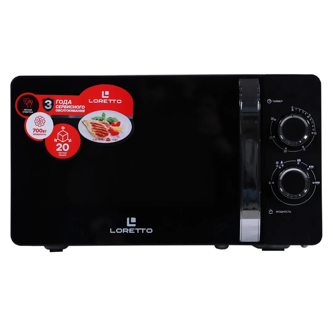 Loretto LM-2101BL mikroto‘lqinli pechi