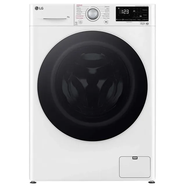 LG F2V3FS0W 9 Kg Steam kir yuvish mashinasi