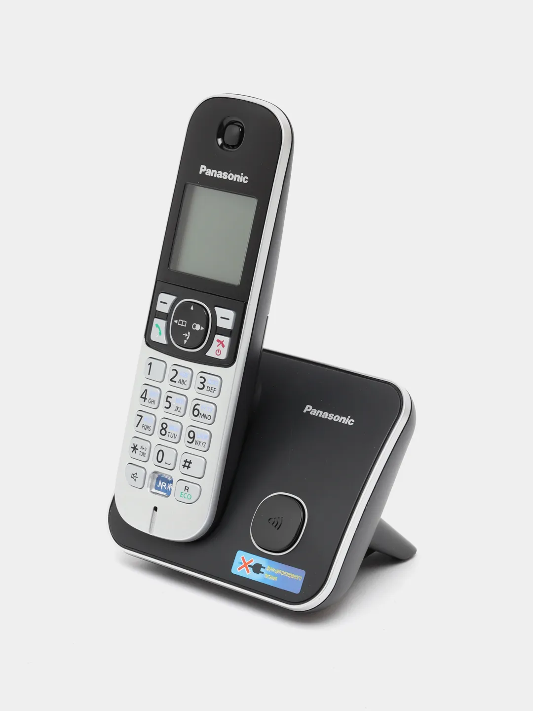 Radiotelefon Panasonic KX-TG6811UAB, chyornoseriy