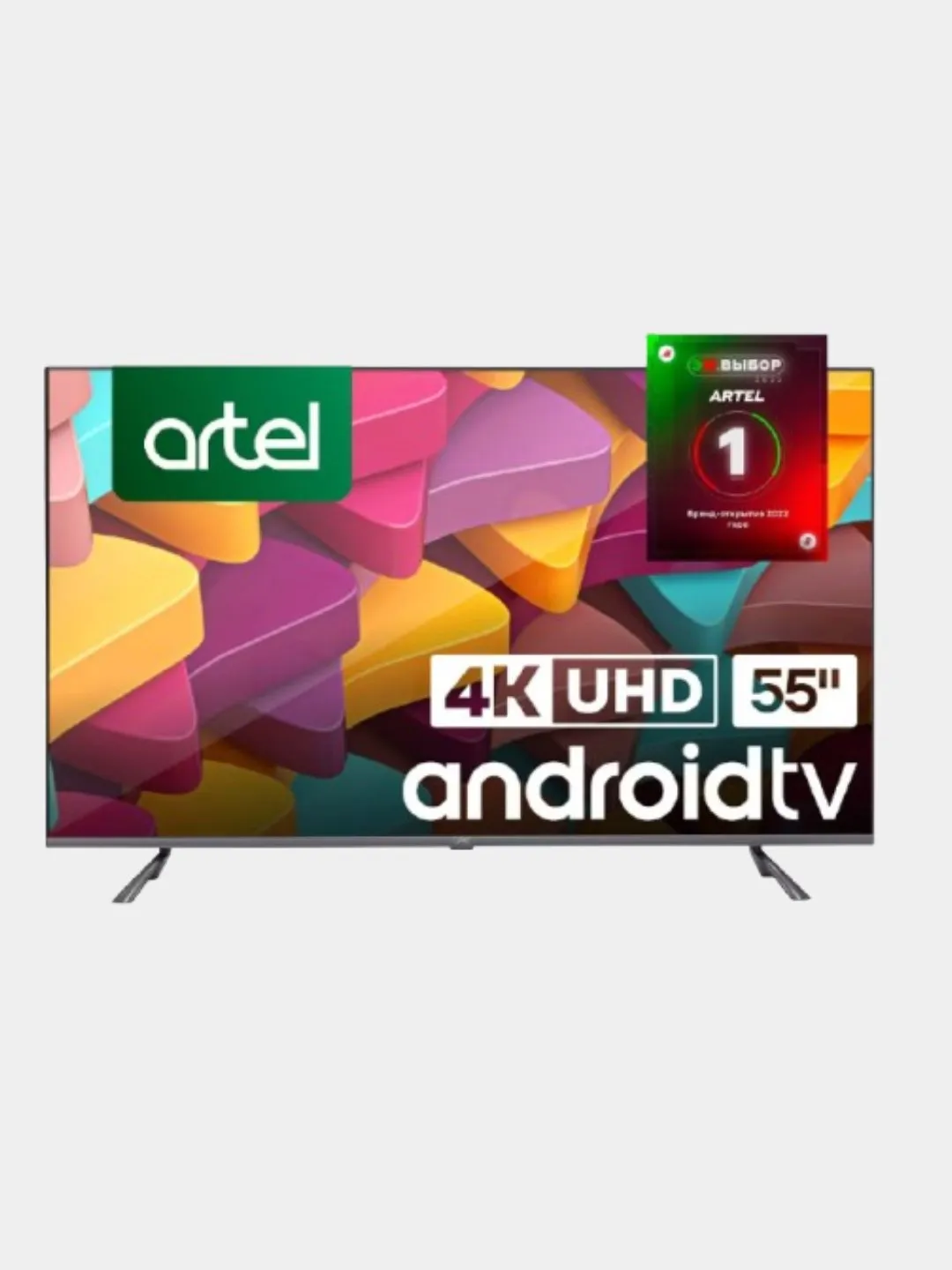 Televizor Artel A55LU8500 55", tyomno-kulrang