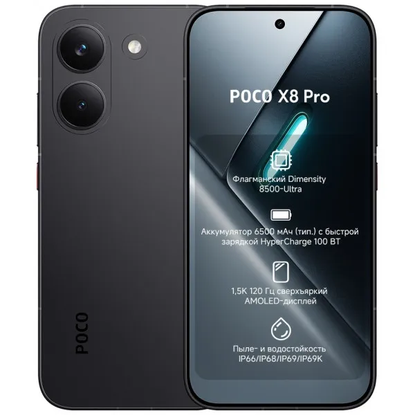 Smartfon Xiaomi POCO X8 PRO 12/512 GB, yashil