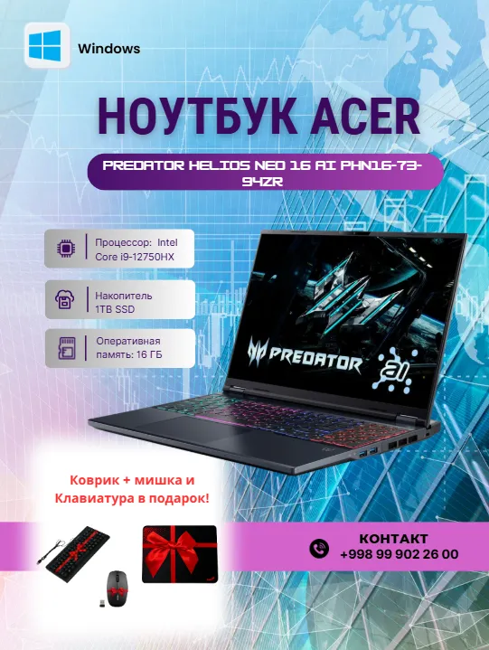 Noutbuk Acer Predator Helios Neo 16 AI (PHN16-73-94ZR) / i9-275HX / 16 GB / SSD 1 TB / 16"…