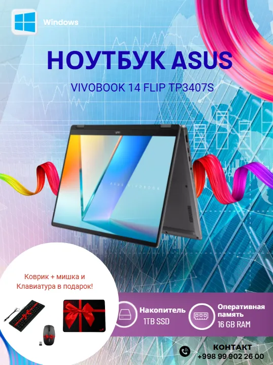 Noutbuk ASUS VIVOBOOK 14 FLIP TP3407S / Ultra 7-256V / 16 GB / SSD 1 TB / 14", Arctic Grey