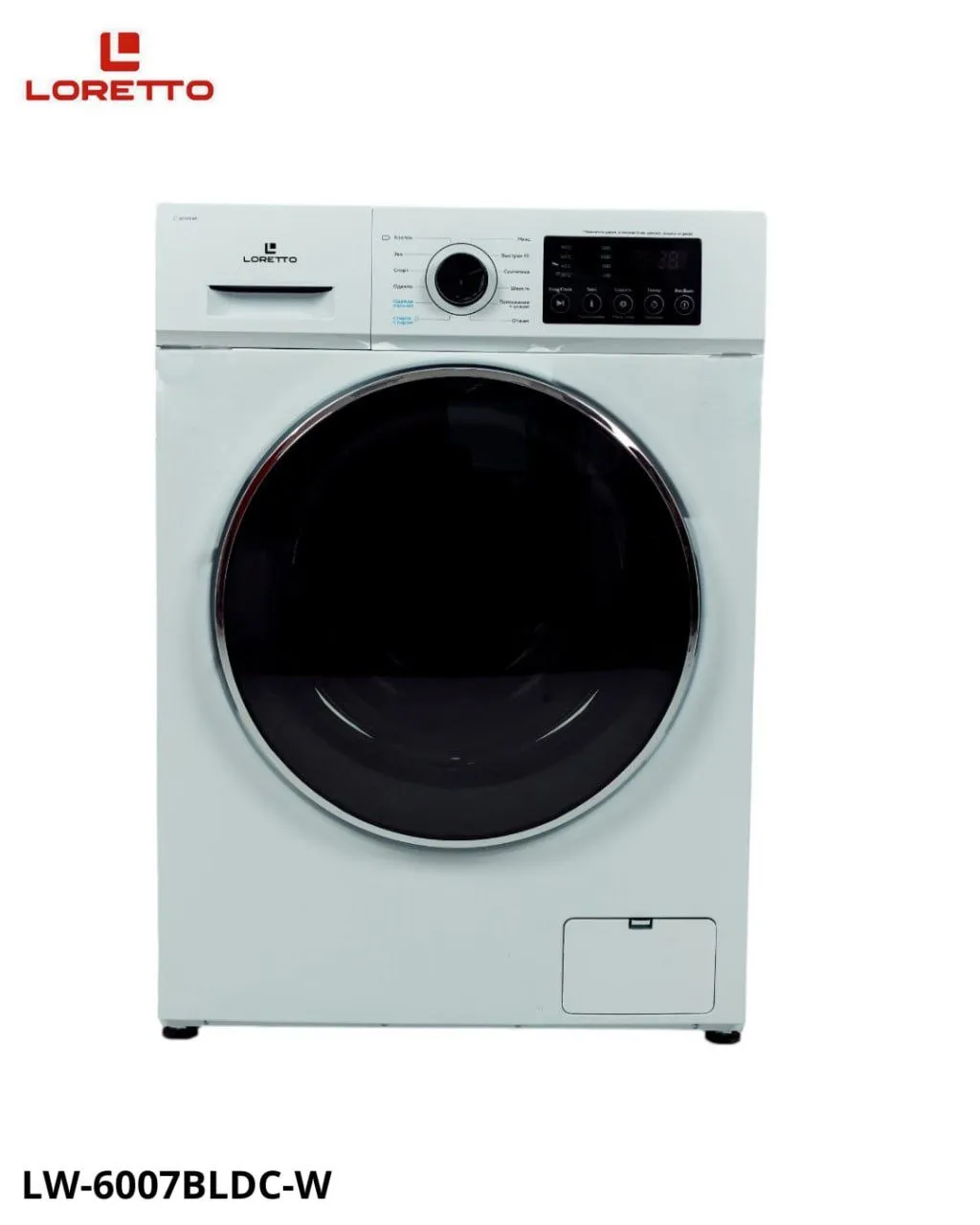 Kir yuvish mashinasi Loretto LW-6007-BLDC-W 6 kg, oq