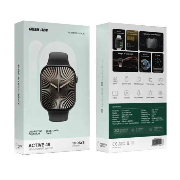 Smart chasi Green Lion Active 49 66595