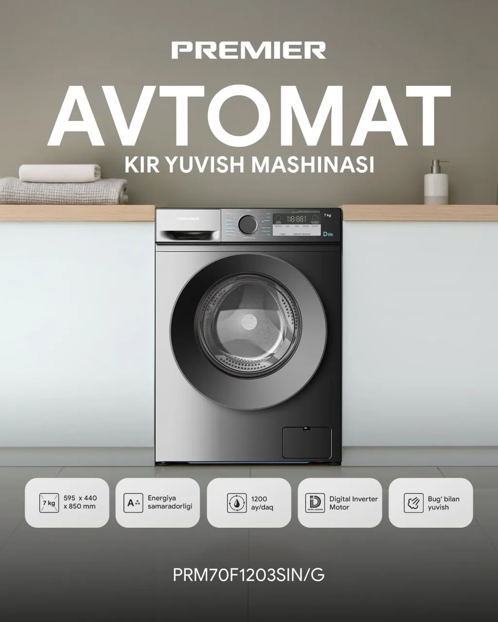 Kir yuvish mashinasi Premier PRM70F1203SIN/G, Tyomno-kulrang