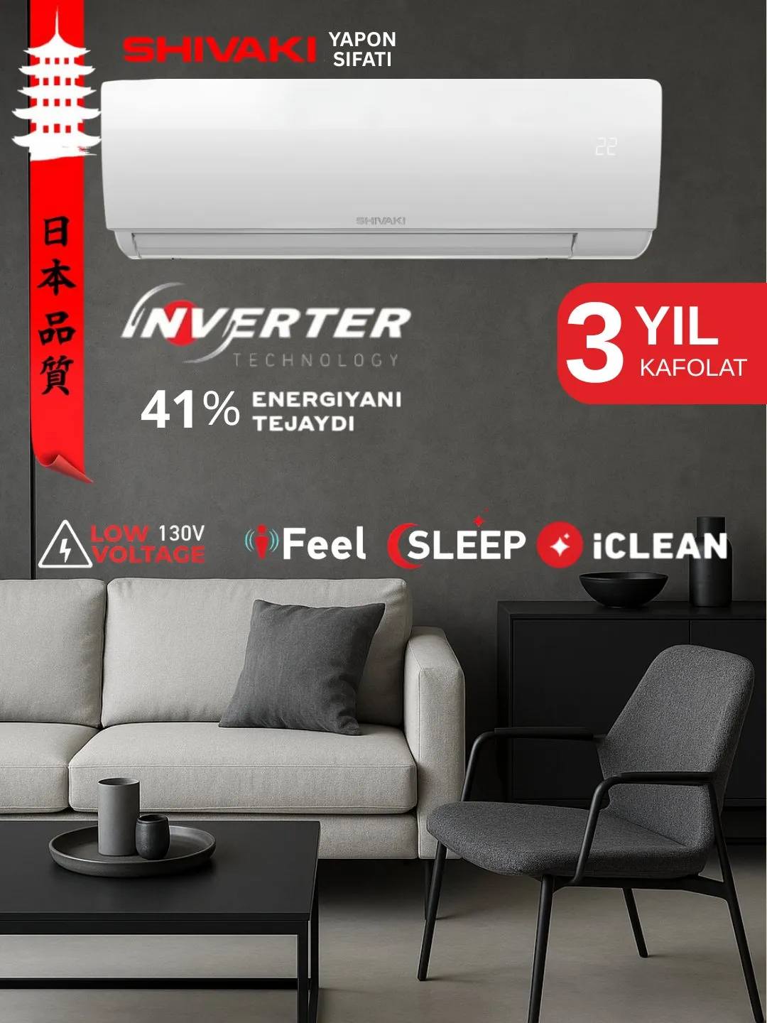 Konditsioner Shivaki SHVSIM5AW12BE, oq