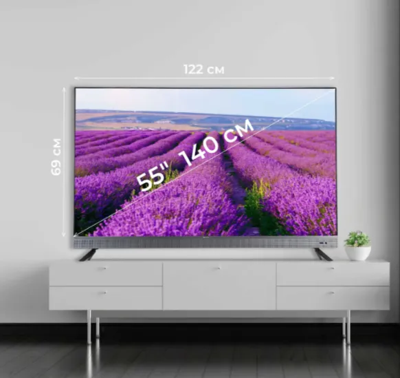 Televizor Immer PLATINUM 55 QLED, qora