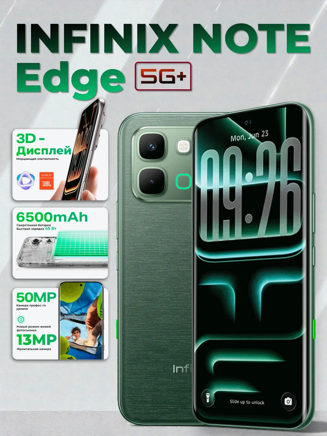 Smartfon Infinix Note Edge 5G 8/256 GB, Silk Green