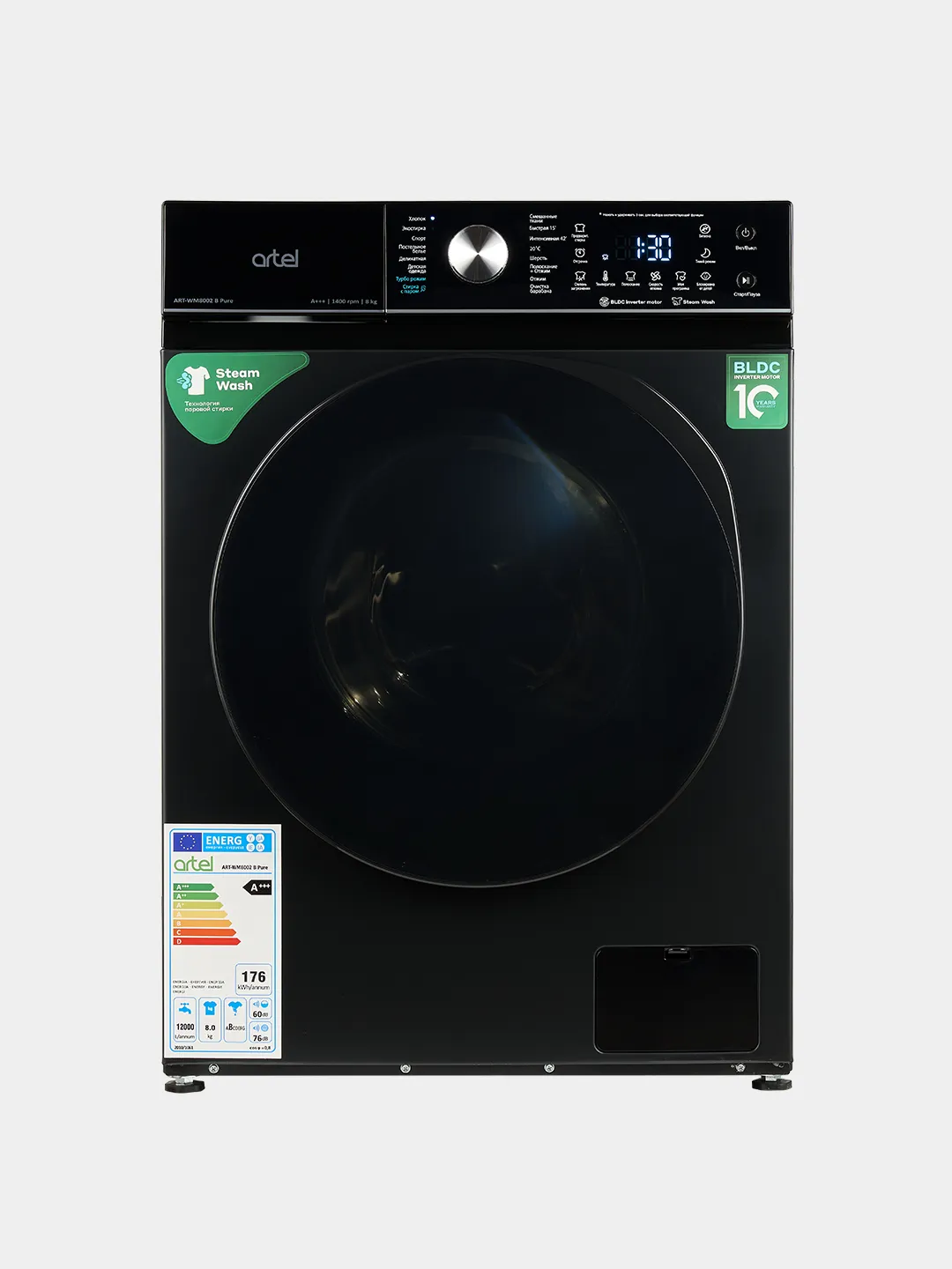 Kir yuvish mashinasi Artel ART-WM6002 B Pure, qora