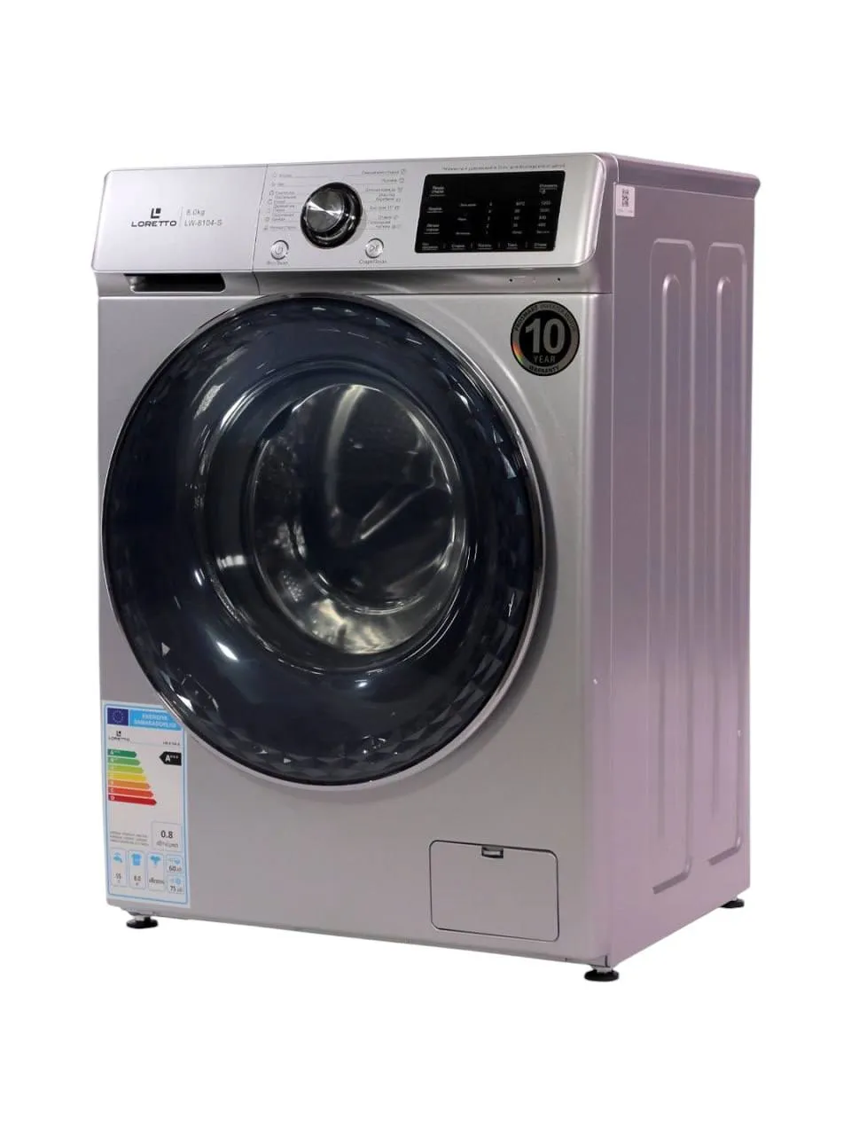 Kir yuvish mashinasi Loretto LW-8104-S, kulrang