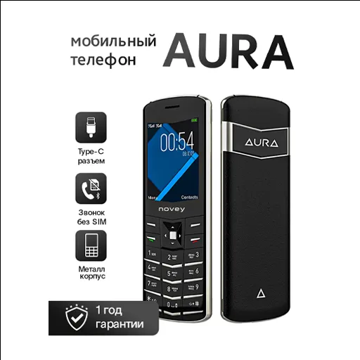 Knopochniy telefon Novey Aura, qora