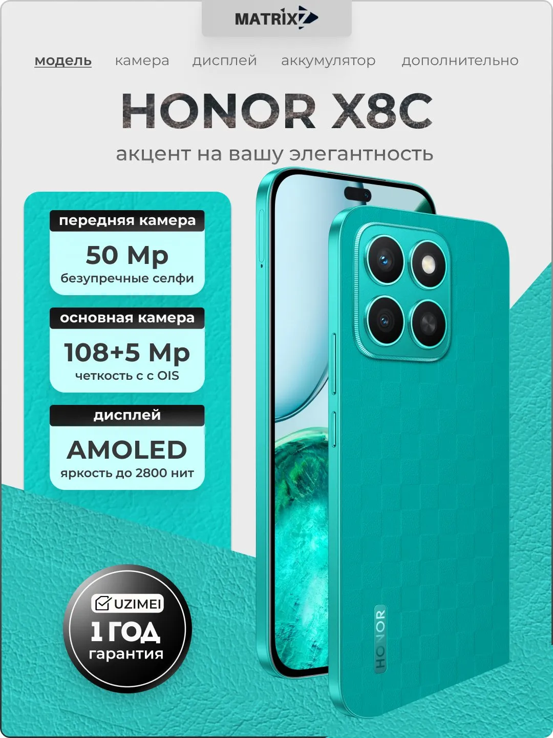 Smartfon Honor X8C 8/256 GB, Marrs Green