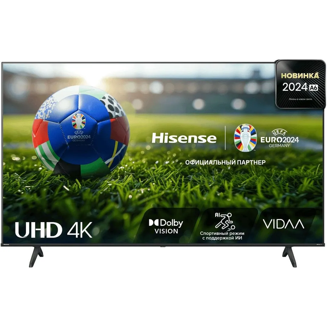 Televizor Hisense 75A6N 75", Qora