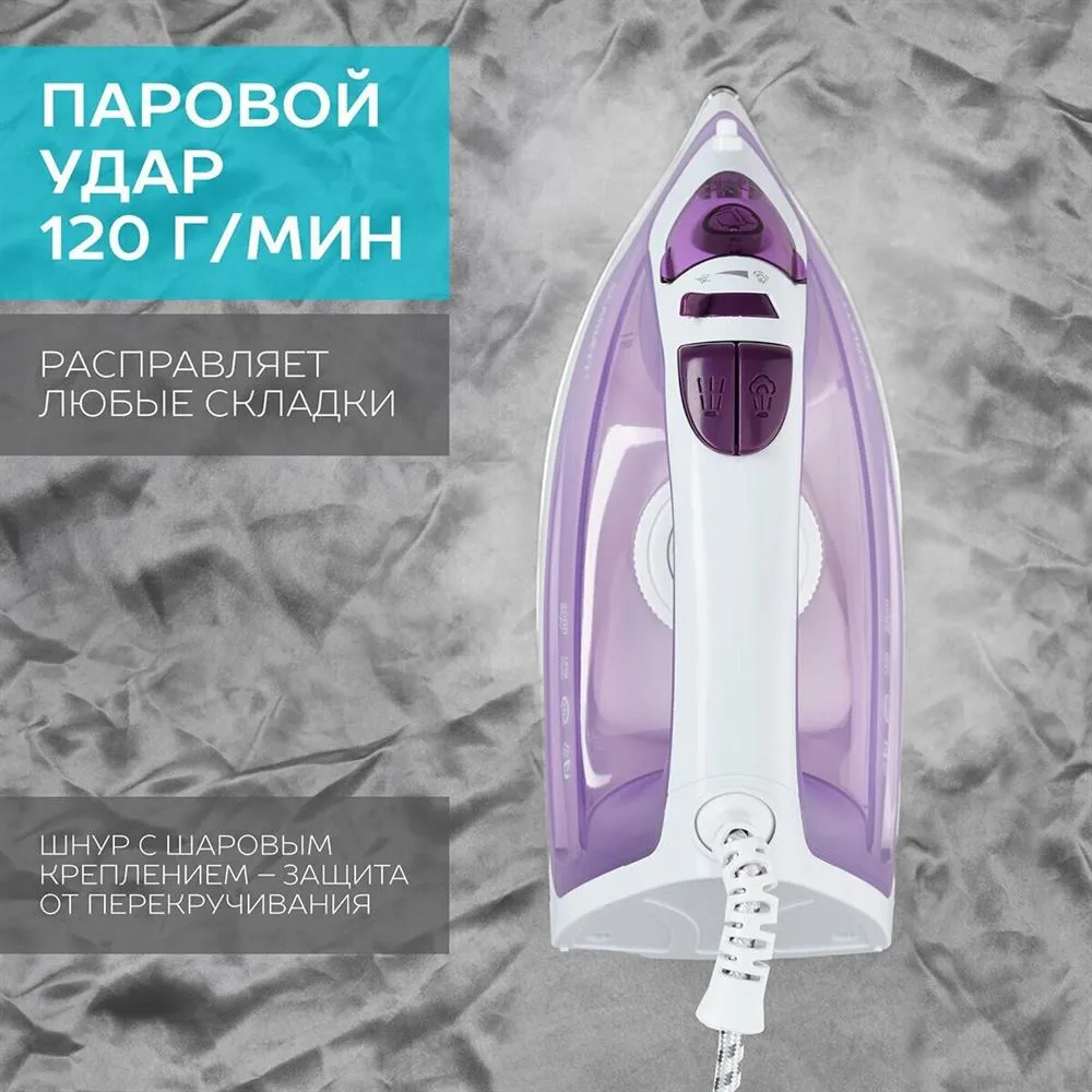 Dazmol Scarlett SI30P10, siyohrang