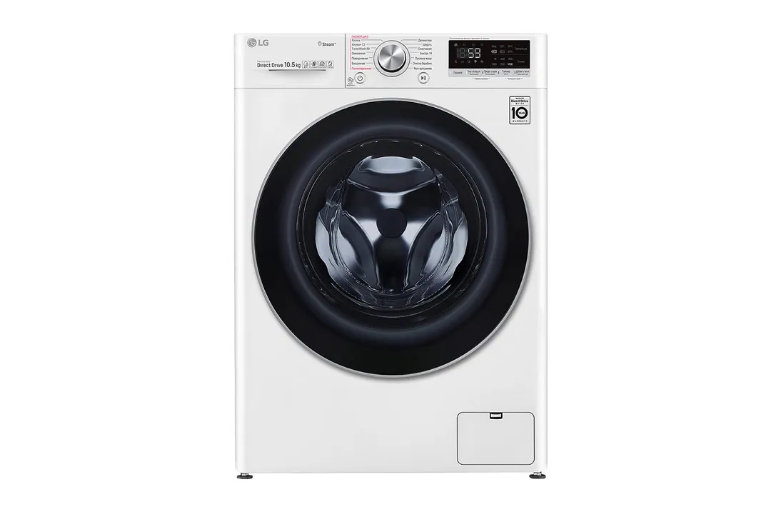 LG TW4V7RW1W (Oq) (S podachey para TurboWash) 10.5 Kg kir yuvish mashinasi