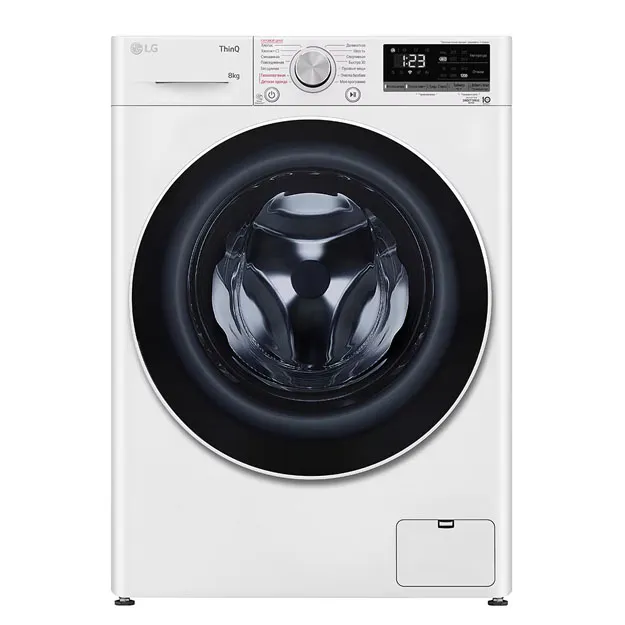 LG F2V5PS0W 8 Kg AI DD Steam kir yuvish mashinasi