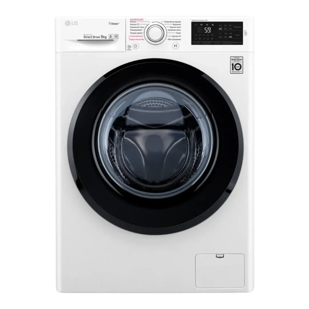 Kir yuvish mashinasi LG F4M5VS6W 6 Motion DD / Steam™, oq