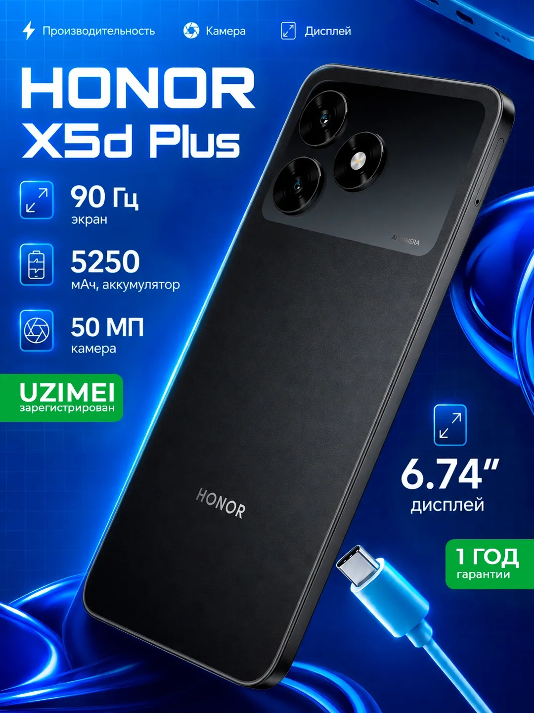 Smartfon Honor X 5d Plus 4/128 GB, Qora