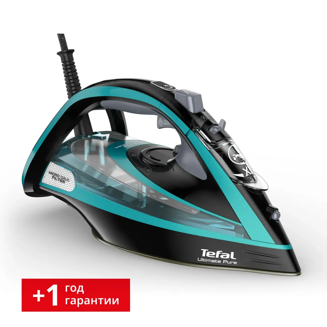 Dazmol TEFAL FV9837E0, biryuzoviy-qora