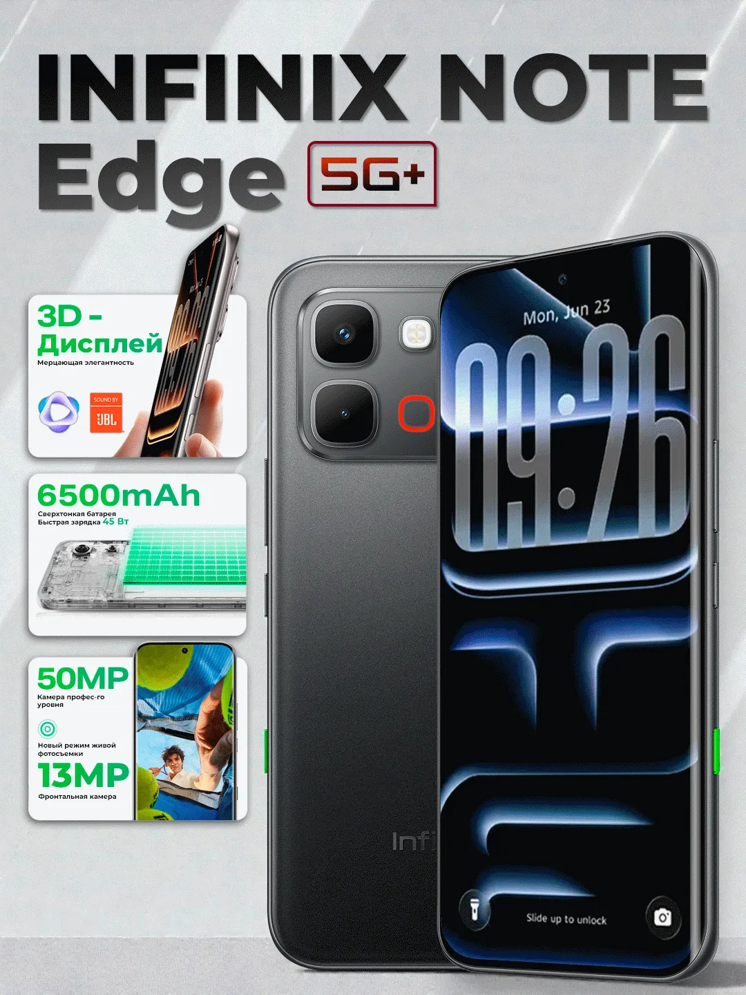Smartfon Infinix Note Edge 5G 8/256 GB, Sleek Black